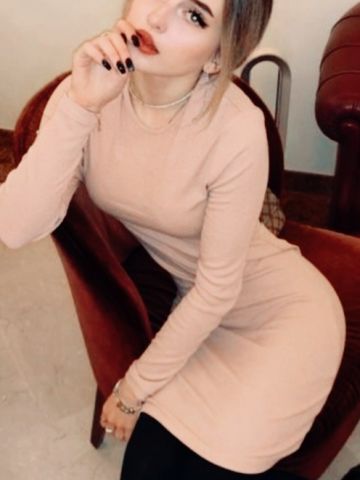 Амелия